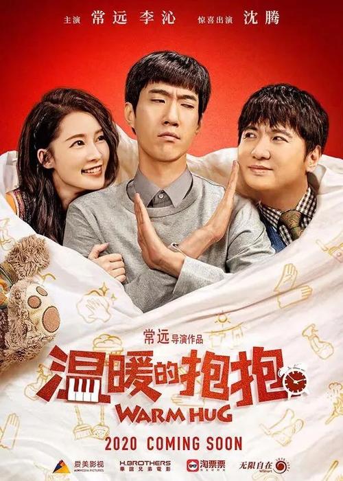 哪里可以做假不动产权/证书